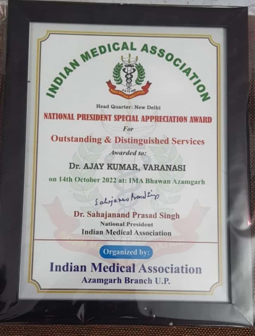 National President Special Appreciation Award