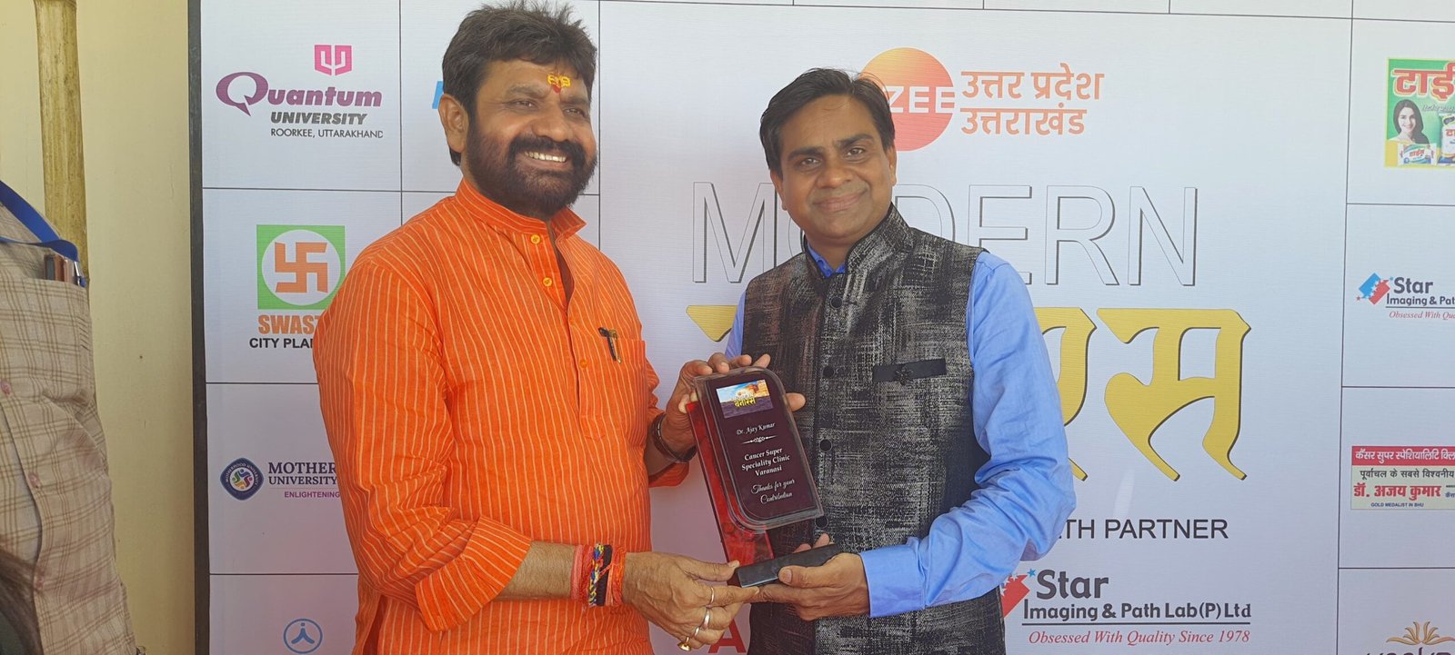 Honored for outstanding work in the field of cancer by Honorable Mr. Dayashankar Mishra (Ayush Minister, Government of Uttar Pradesh